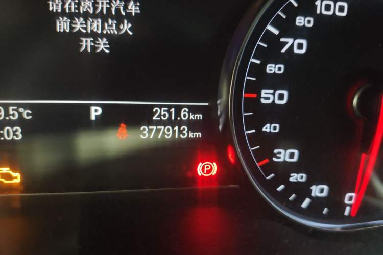 Used Audi A8 2014 A8L 45 TFSI quattro Comfort model Odometer Close Up