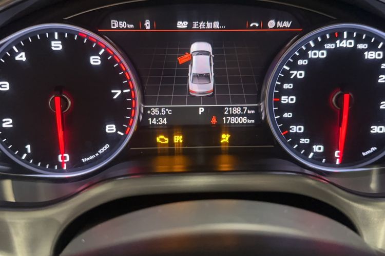 Used Audi A8 2014 A8L 60 TFSI quattro Exclusive Edition Odometer Close Up