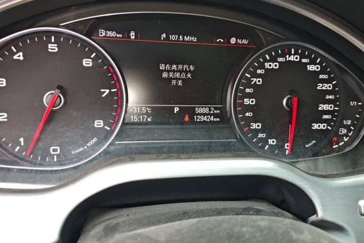 Used Audi A8 2014 A8L 45 TFSI quattro Comfort model Odometer Close Up