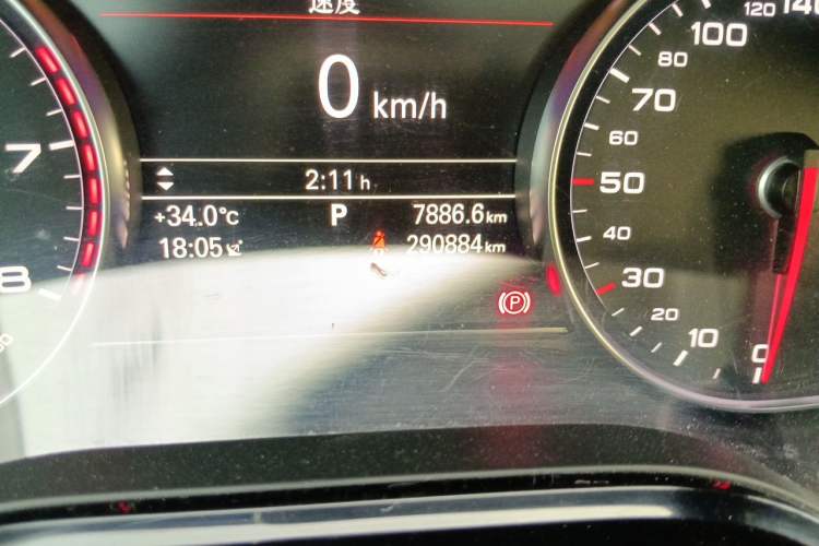 Used Audi A8 2014 A8L 45 TFSI quattro Comfort model Odometer Close Up
