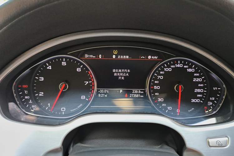 Used Audi A8 2014 A8L 45 TFSI quattro Comfort model Odometer Close Up