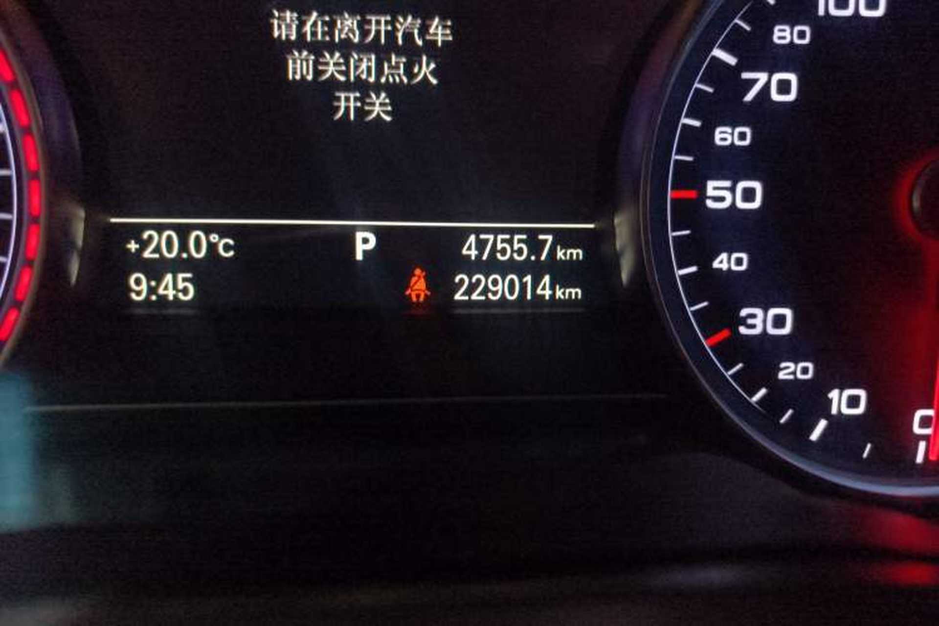 Used Audi A8 2014 A8L 45 TFSI quattro Comfort model Odometer Close Up