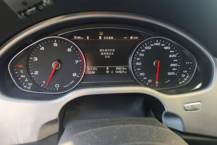 Used Audi A8 2014 A8L 45 TFSI quattro Comfort model Odometer Close Up