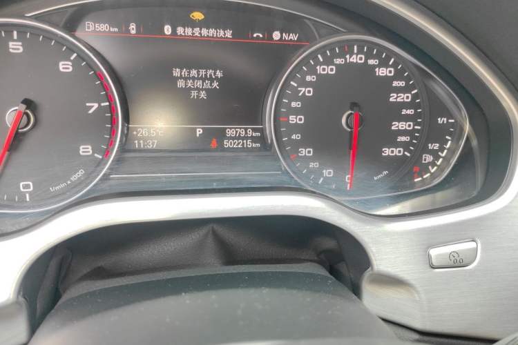 Used Audi A8 2014 A8L 45 TFSI quattro Comfort model Odometer Close Up