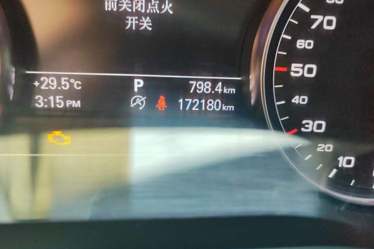 Used Audi A8 2014 A8L 45 TFSI quattro Comfort model Odometer Close Up