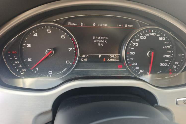 Used Audi A8 2014 A8L 45 TFSI quattro Comfort model Odometer Close Up