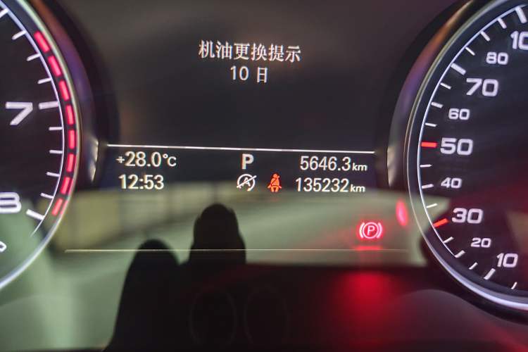 Used Audi A8 2014 A8L 45 TFSI quattro Luxury Model Odometer Close Up