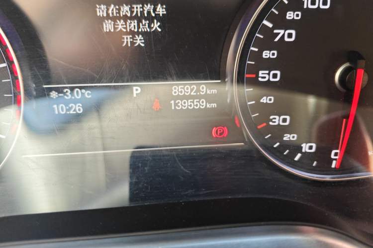Used Audi A8 2014 A8L 45 TFSI quattro Comfort model Odometer Close Up