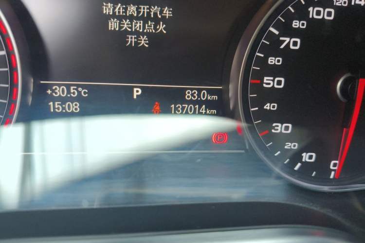 Used Audi A8 2014 A8L 45 TFSI quattro Comfort model Odometer Close Up