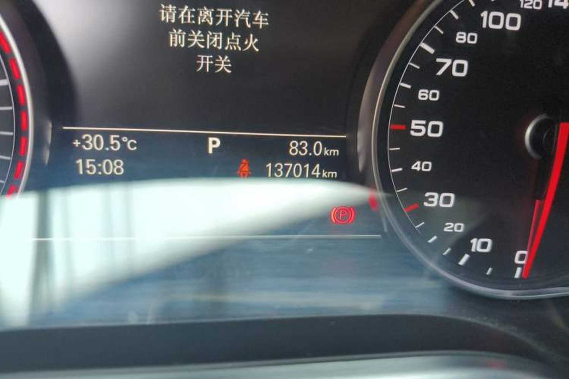 Used Audi A8 2014 A8L 45 TFSI quattro Comfort model Odometer Close Up
