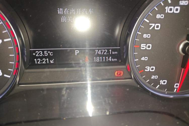 Used Audi A8 2014 A8L 45 TFSI quattro Luxury Model Odometer Close Up