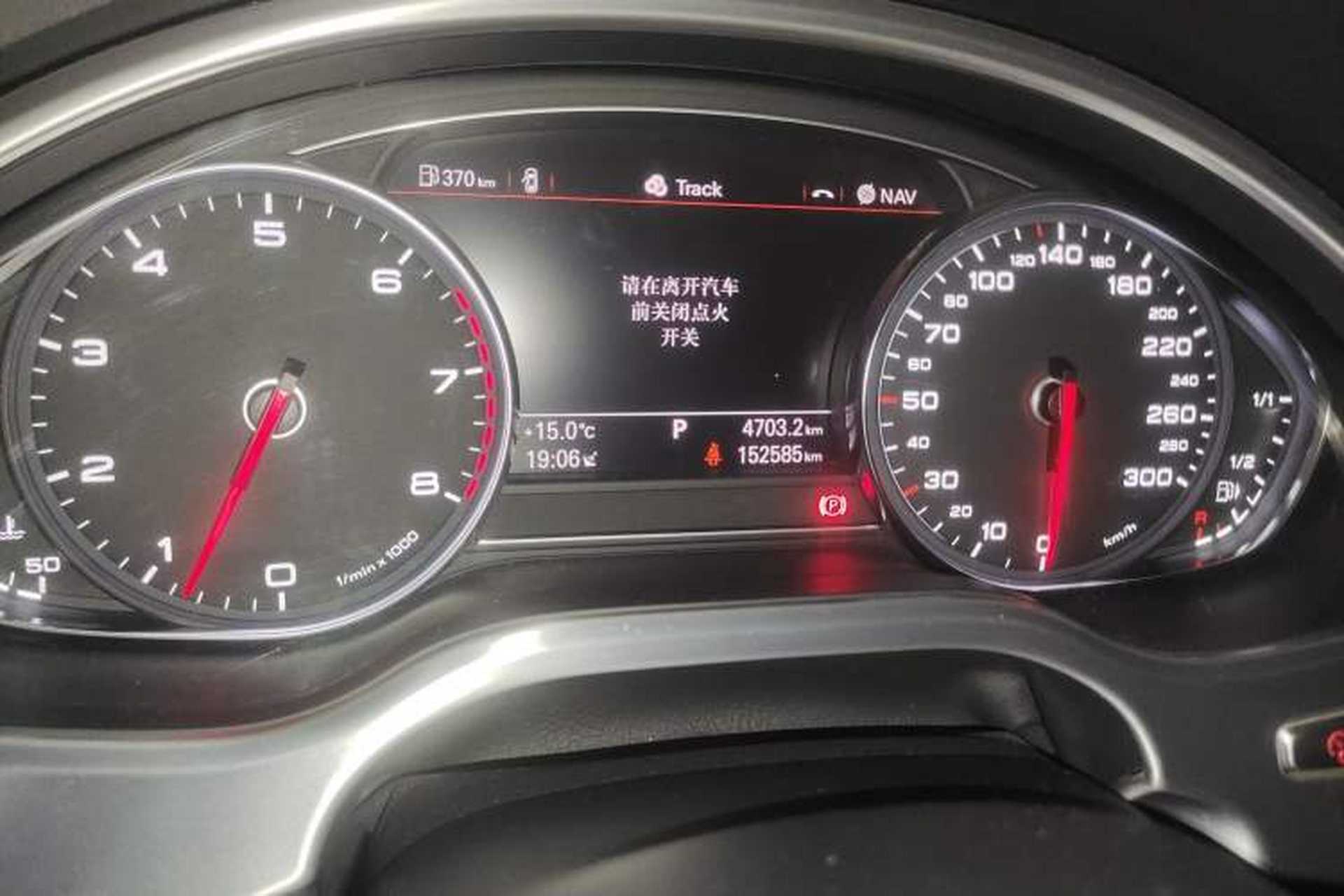 Used Audi A8 2014 A8L 45 TFSI quattro Comfort model Odometer Close Up