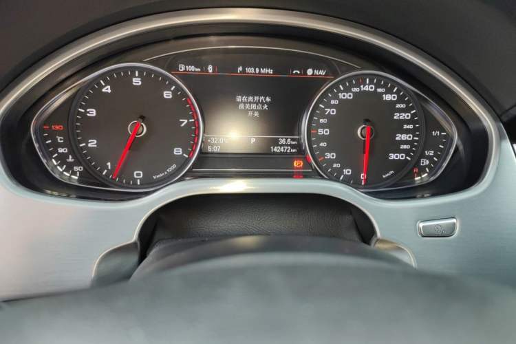Used Audi A8 2014 A8L 45 TFSI quattro Comfort model Odometer Close Up