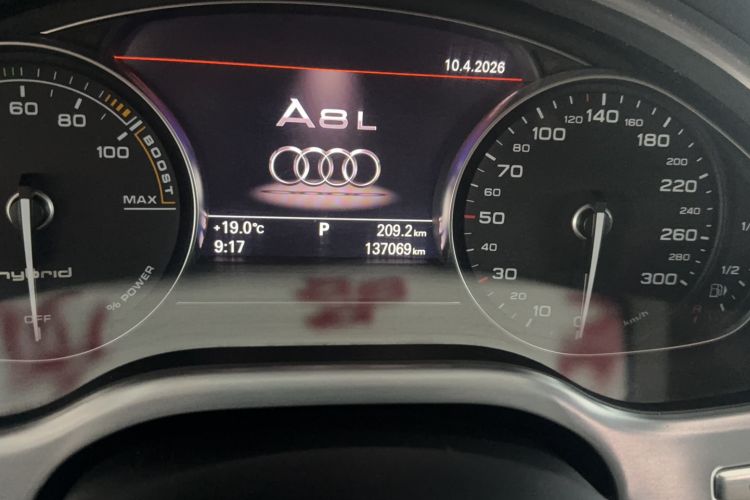 Used Audi A8 2014 A8L 40 hybrid Odometer Close Up