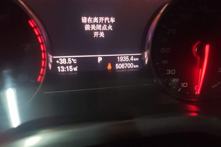 Used Audi A8 2014 A8L 45 TFSI quattro Comfort model Odometer Close Up