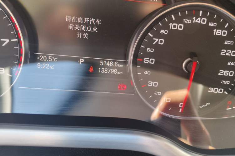 Used Audi A8 2014 A8L 45 TFSI quattro Luxury Model Odometer Close Up