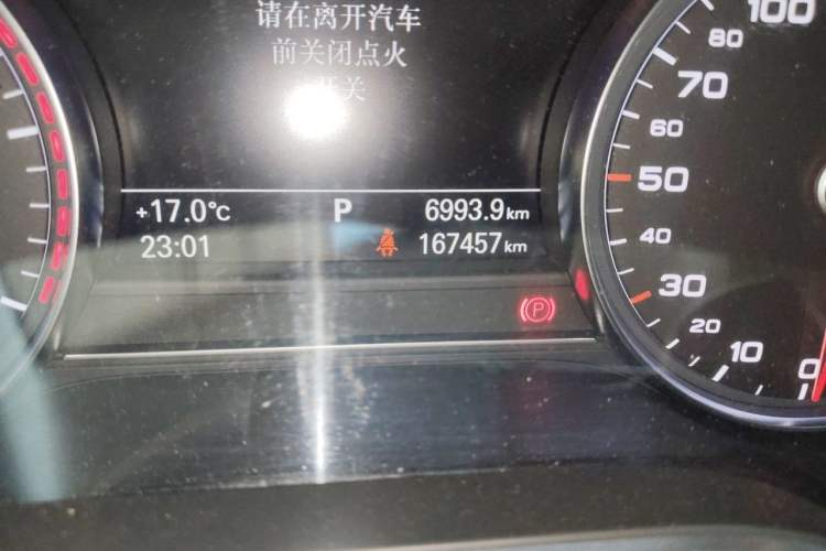 Used Audi A8 2014 A8L 45 TFSI quattro Comfort model Odometer Close Up