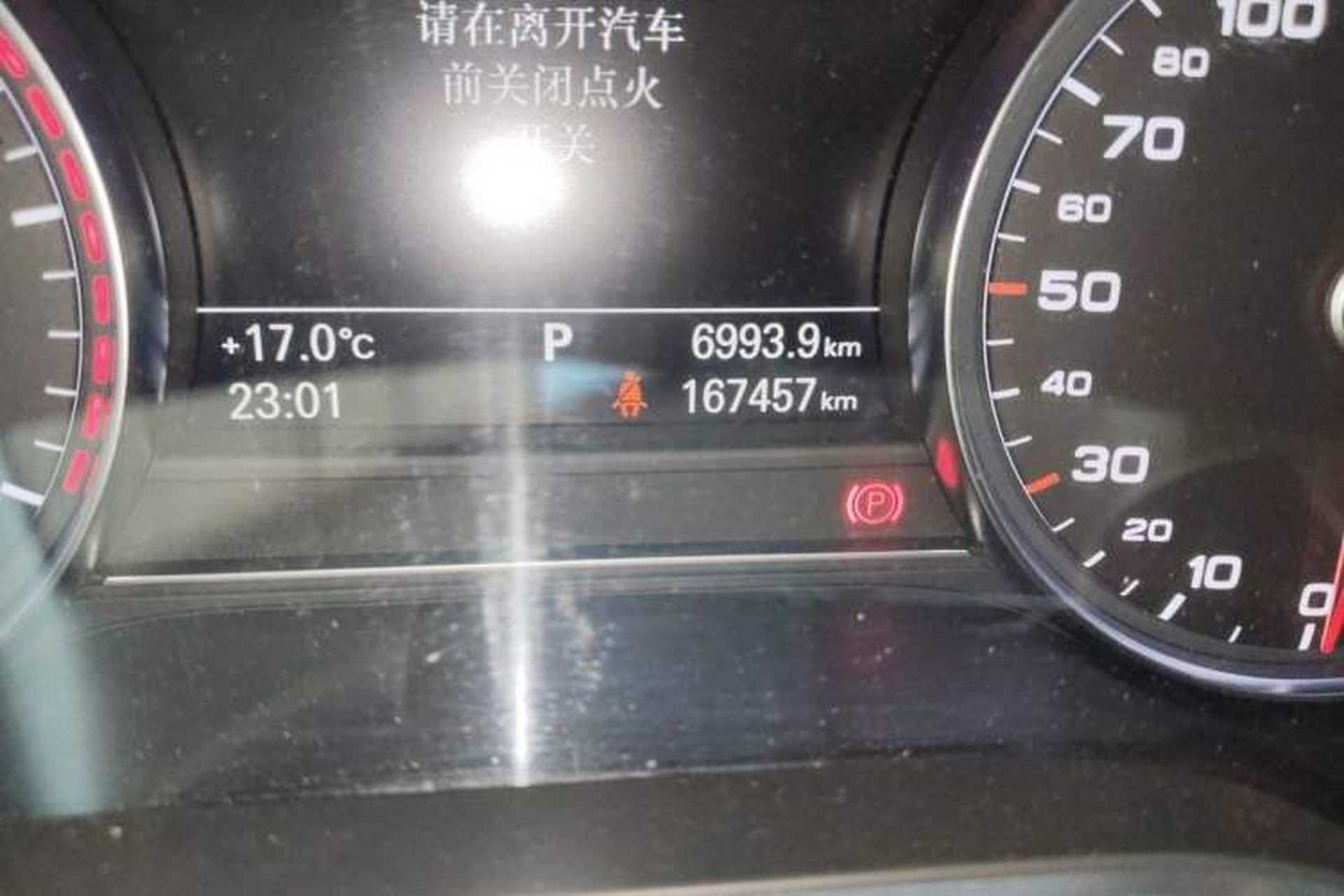 Used Audi A8 2014 A8L 45 TFSI quattro Comfort model Odometer Close Up