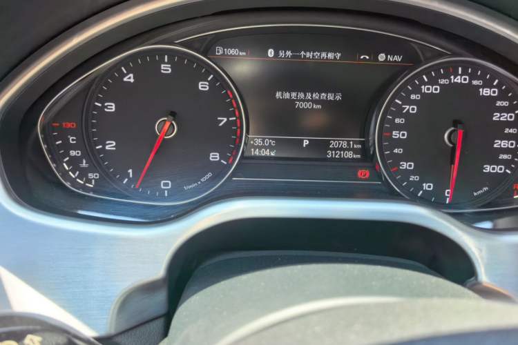 Used Audi A8 2014 A8L 45 TFSI quattro Comfort model Odometer Close Up