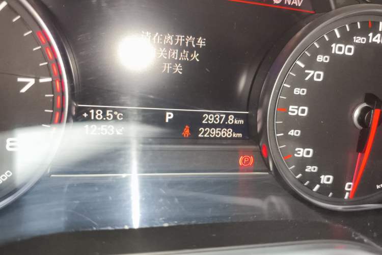 Used Audi A8 2014 A8L 45 TFSI quattro Comfort model Odometer Close Up