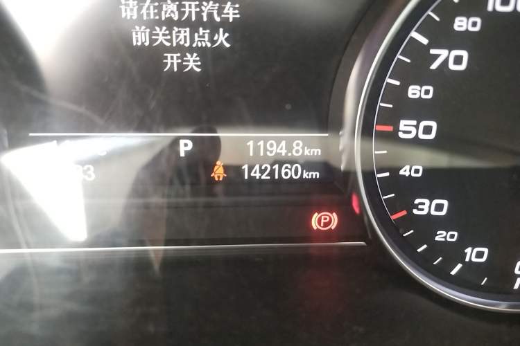 Used Audi A8 2014 A8L 45 TFSI quattro Comfort model Odometer Close Up