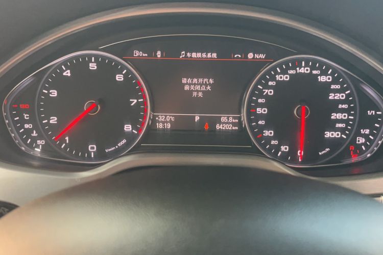 Used Audi A8 2014 A8L 45 TFSI quattro Comfort model Odometer Close Up