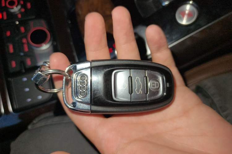 Used Audi A8 2014 A8L 50 TFSI quattro Prestige Edition Vehicle Key