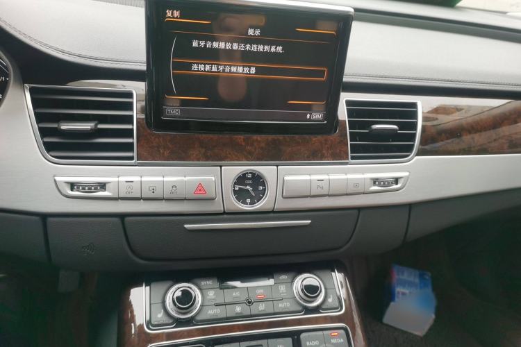 Used Audi A8 2014 A8L 45 TFSI quattro Comfort model Audio And AC Panel