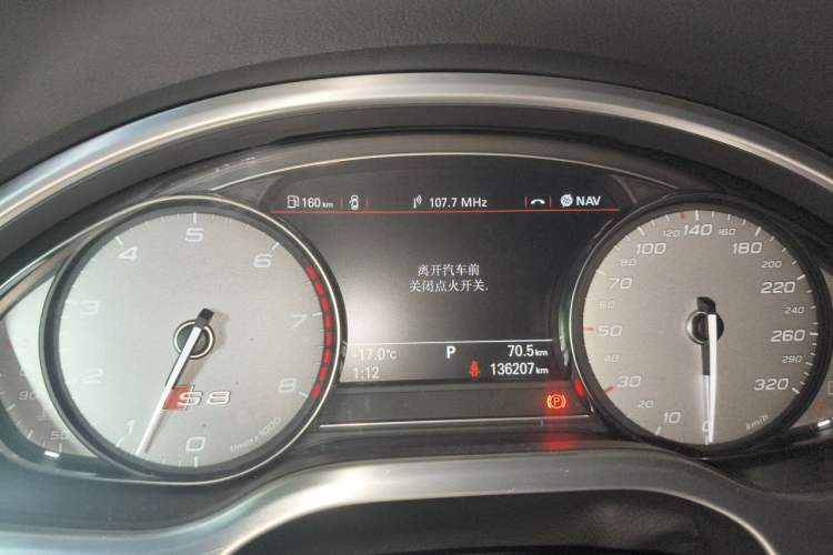 Used Audi A8 2014 A8L 50 TFSI quattro Luxury Model Instrument Cluster