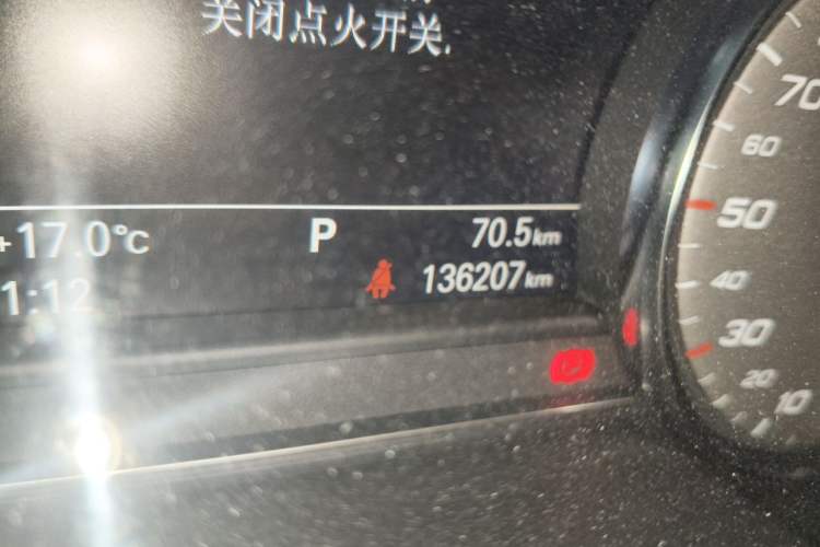 Used Audi A8 2014 A8L 50 TFSI quattro Luxury Model Odometer Close Up
