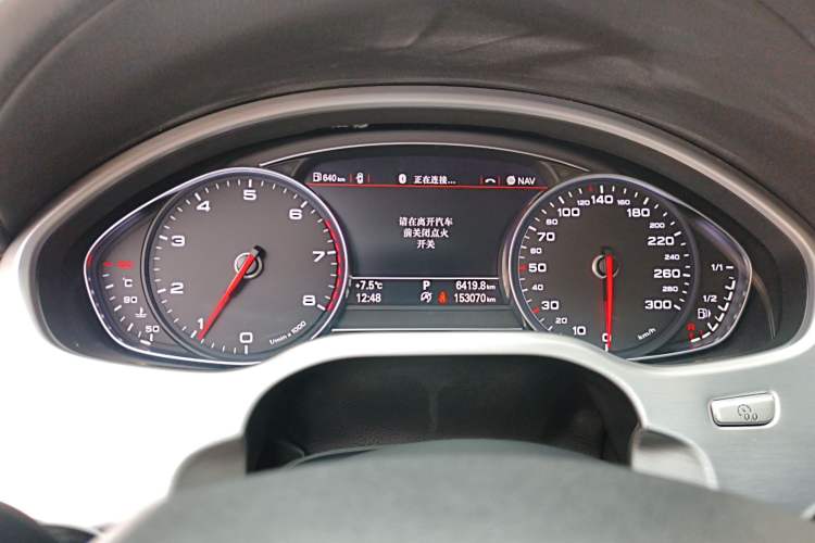 Used Audi A8 2014 A8L 45 TFSI quattro Comfort model Instrument Cluster