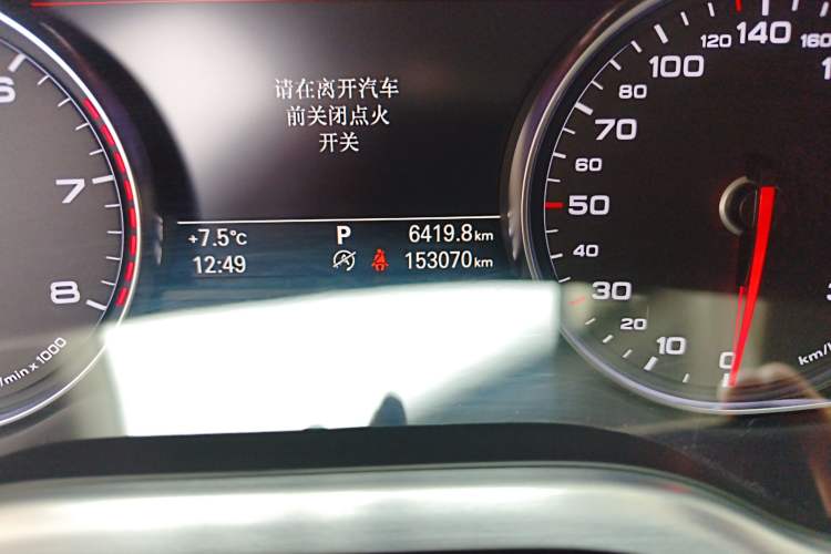 Used Audi A8 2014 A8L 45 TFSI quattro Comfort model Odometer Close Up