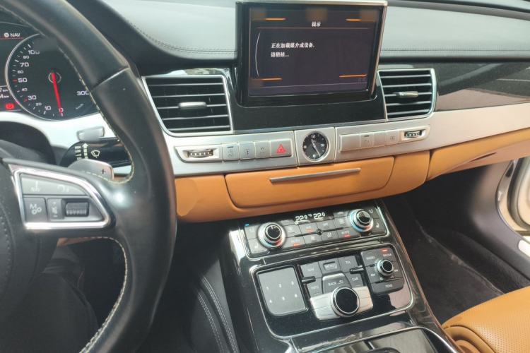 Used Audi A8 2014 A8L 45 TFSI quattro Luxury Model Center Console