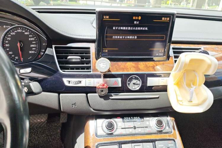 Used Audi A8 2014 A8L 45 TFSI quattro Comfort model Audio And AC Panel