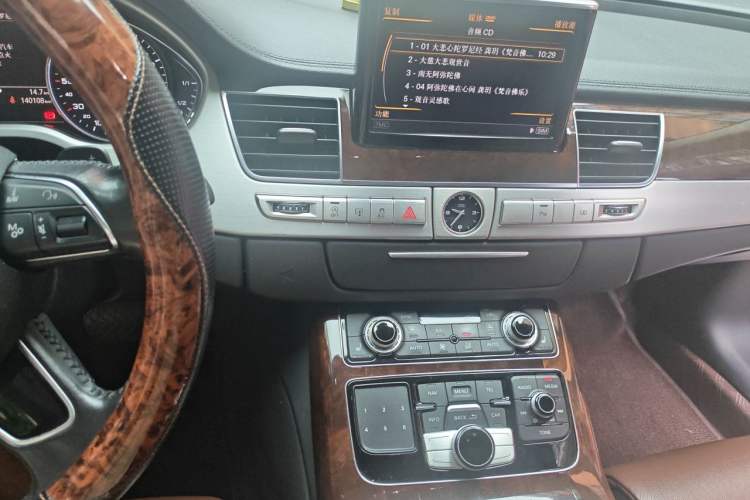 Used Audi A8 2014 A8L 45 TFSI quattro Comfort model Audio And AC Panel