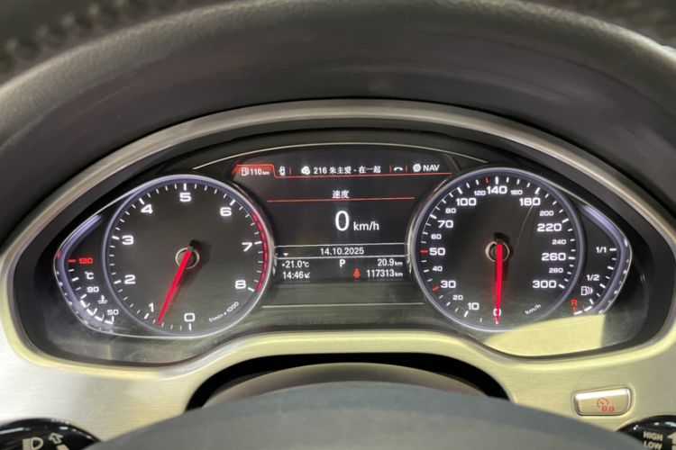 Used Audi A8 2014 A8L 45 TFSI quattro Comfort model Odometer Close Up