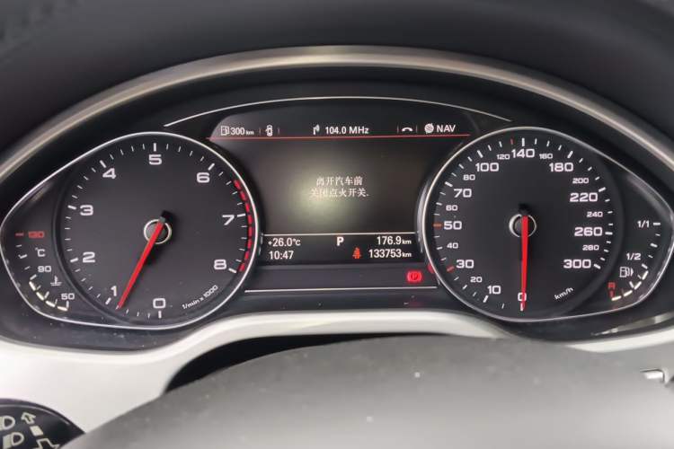 Used Audi A8 2014 A8L 45 TFSI quattro Comfort model Instrument Cluster