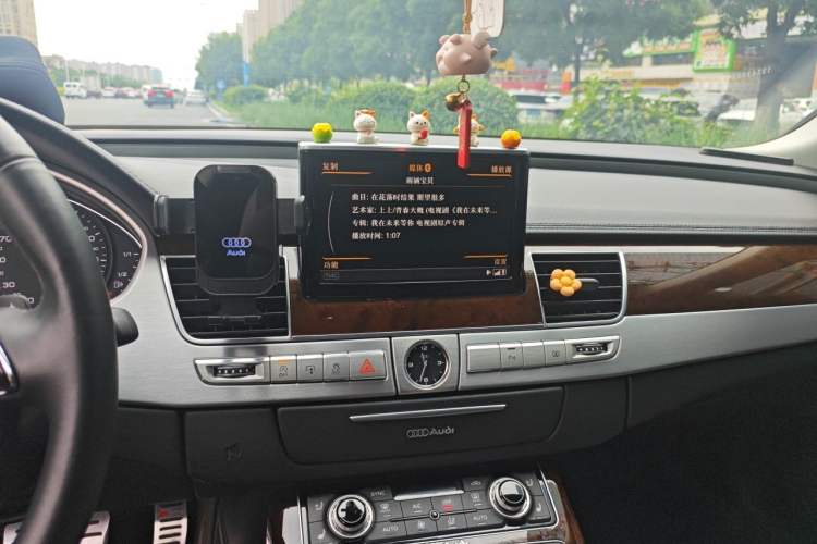 Used Audi A8 2016 A8L 45 TFSI quattro Luxury Edition Audio And AC Panel