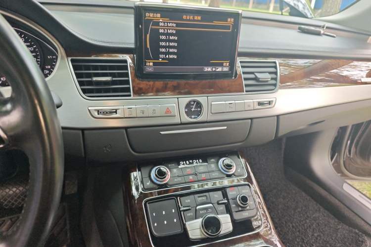 Used Audi A8 2016 A8L 45 TFSI quattro Comfort model Audio And AC Panel