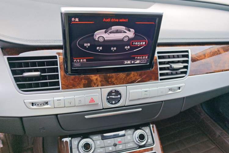 Used Audi A8 2016 A8L 45 TFSI quattro Luxury Edition Audio And AC Panel