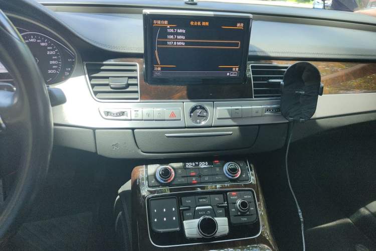 Used Audi A8 2016 A8L 45 TFSI quattro Luxury Edition Audio And AC Panel
