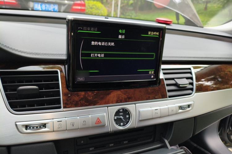 Used Audi A8 2016 A8L 45 TFSI quattro Luxury Edition Audio And AC Panel