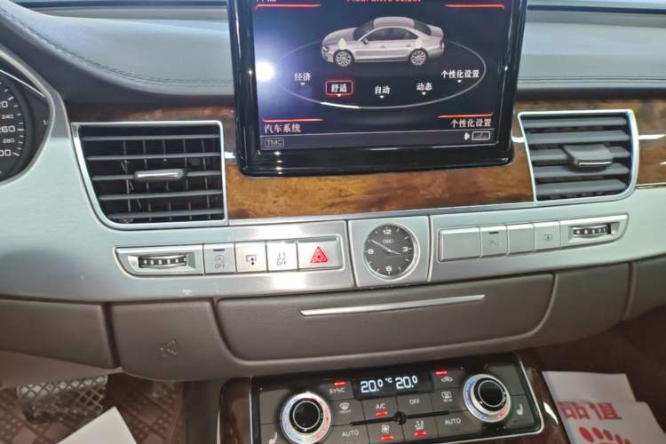 Used Audi A8 2016 A8L 45 TFSI quattro Comfort model Audio And AC Panel