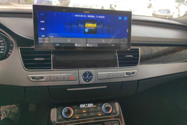 Used Audi A8 2016 A8L 45 TFSI quattro Comfort model Audio And AC Panel