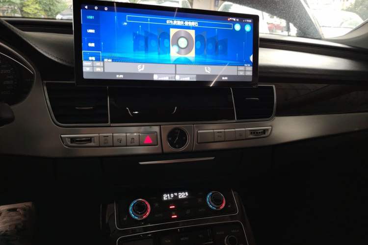 Used Audi A8 2016 A8L 45 TFSI quattro Comfort model Audio And AC Panel