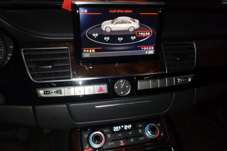 Used Audi A8 2016 A8L 45 TFSI quattro Luxury Edition Audio And AC Panel