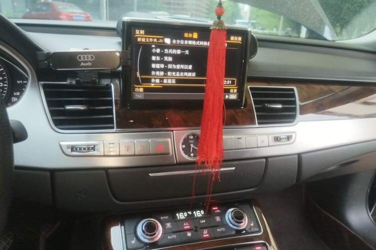 Used Audi A8 2016 A8L 45 TFSI quattro Comfort model Audio And AC Panel