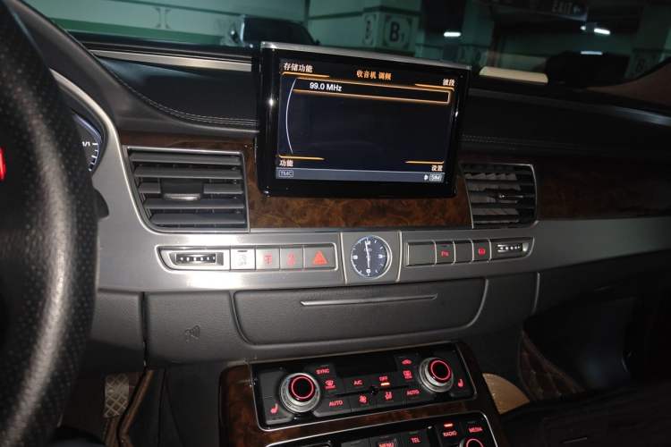 Used Audi A8 2016 A8L 45 TFSI quattro Comfort model Audio And AC Panel