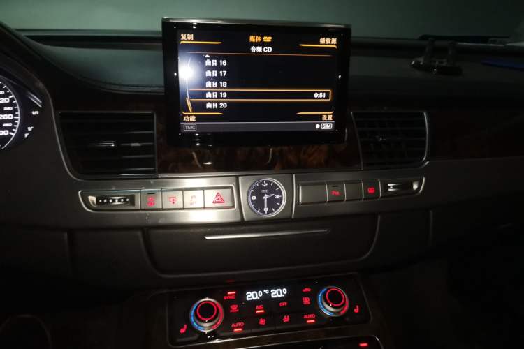Used Audi A8 2016 A8L 45 TFSI quattro Comfort model Audio And AC Panel