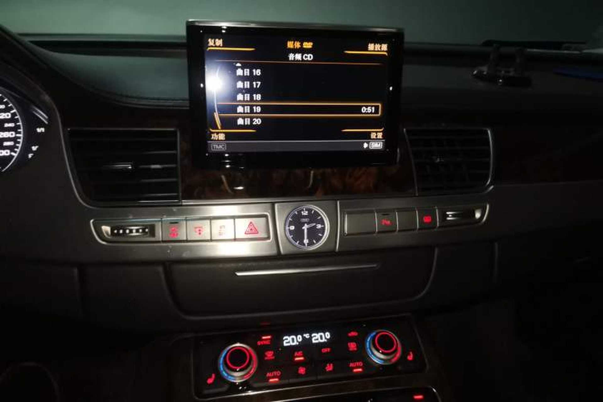 Used Audi A8 2016 A8L 45 TFSI quattro Comfort model Audio And AC Panel